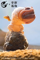 DFCY Animal Planet Uopian Dragon Series 03 Dung General Spot