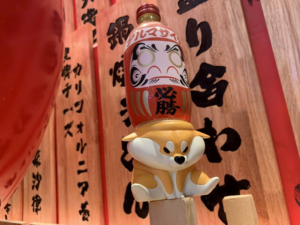 (sold out on display) DQCY Animal Planet West Wind 