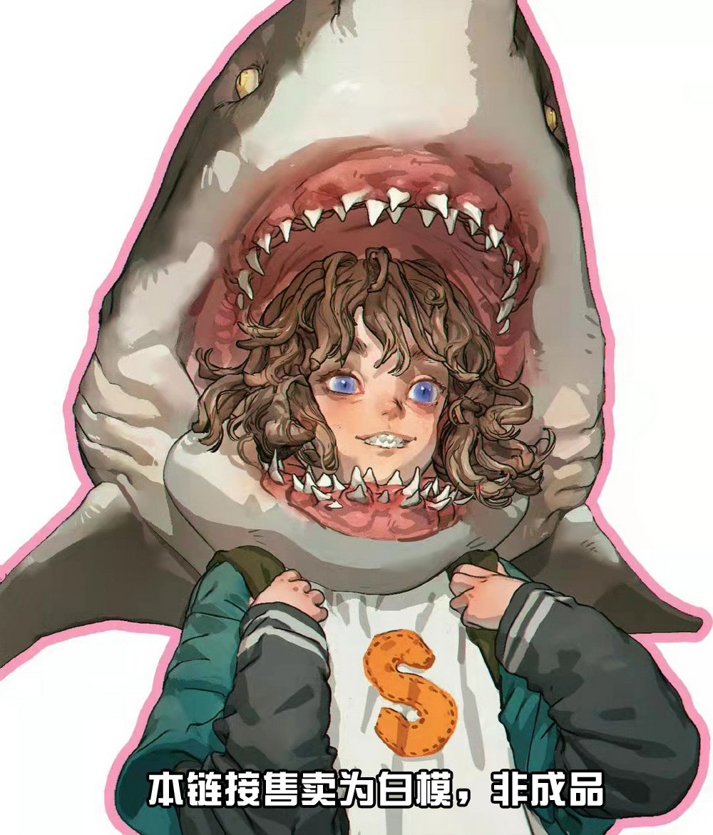 ERSBY Entei Ryu GK03-サメキドドShark head shark shark head shark shark white model kit spot