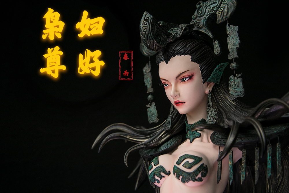 CFCY Spring rain studio Women's good owl Zun coating finished products take orders