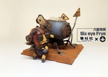 MLBY selling fish well X set play club fold wings-six-eyed Fry white mold GK spot