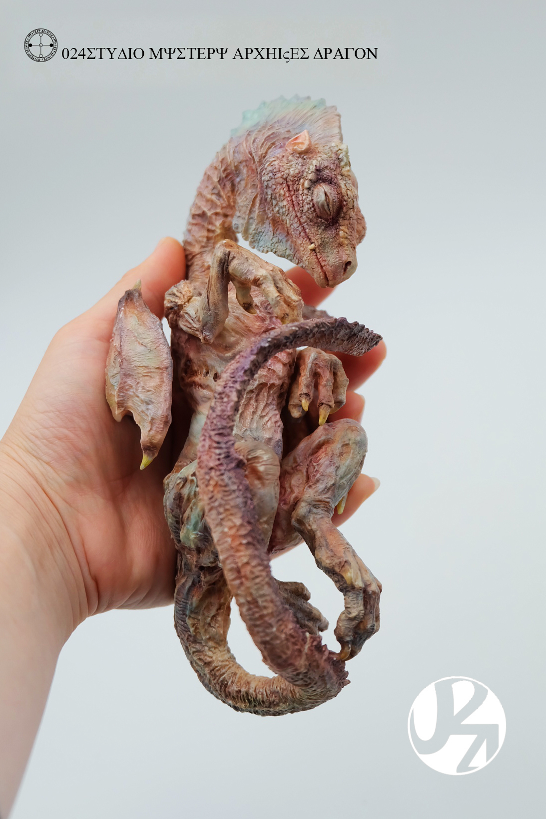 (Exhibition sold out) 024 STUDIO Mysterious Archives series 