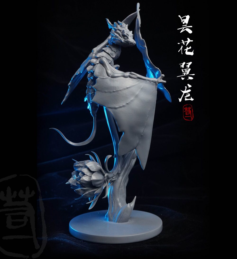 RTBY if an original GK flash pan winged dragon white mold GK spot