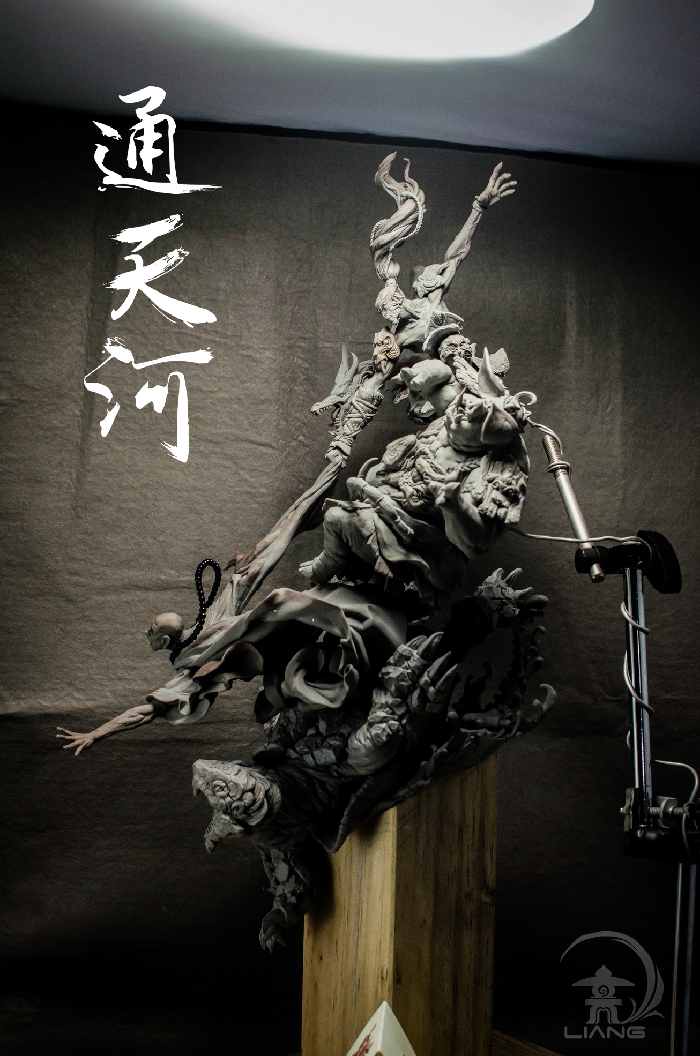 (Sold Out display) Prototype Division Yuan Xinliang works West Journey to the series 