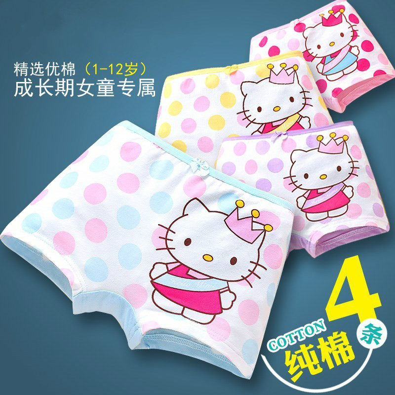Children's disposable underwear Girls summer travel travel no-wash cotton little girl schoolboy boxer shorts