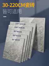 Vibrator electric new energy vibrating paste high-power tool wall tile drill measuring tile tiling machine artifact floor