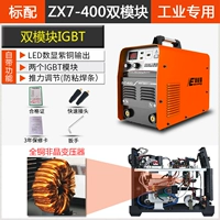 Модуль, 400шт, 380v