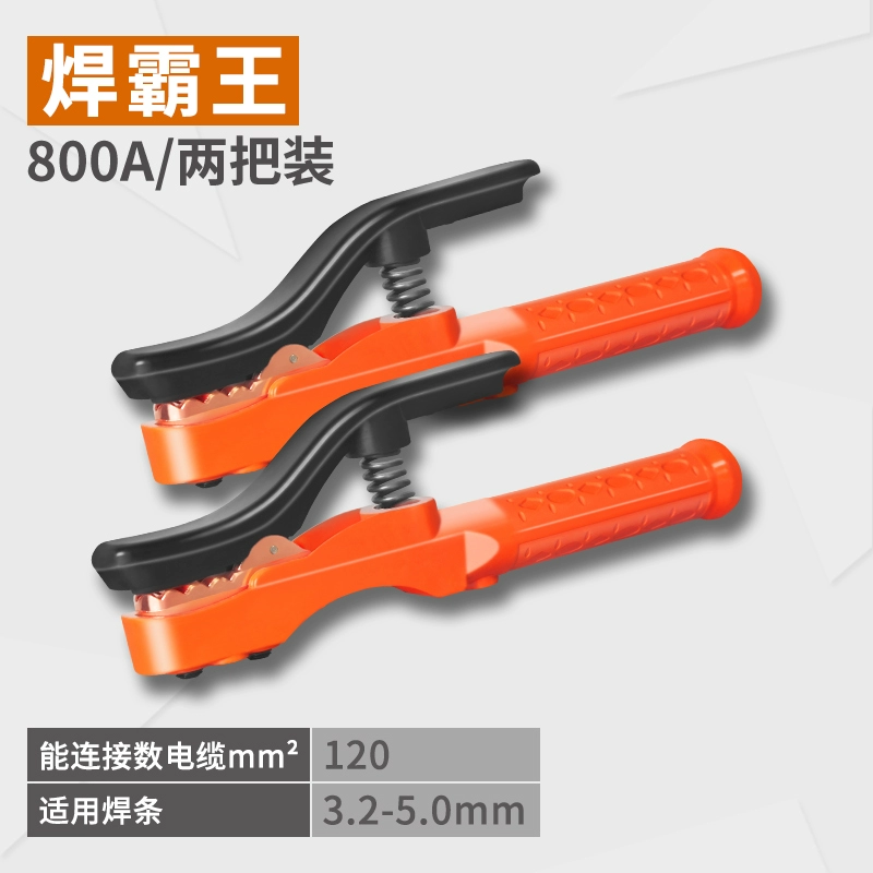 Năng lượng mới Điện hàn Tong CLIP Hàn kẹp tay cầm và đồng 800A Mini Small 500A miễn phí vận chuyển máy cắt cầm tay máy cắt cầm tay bosch Máy cắt kim loại