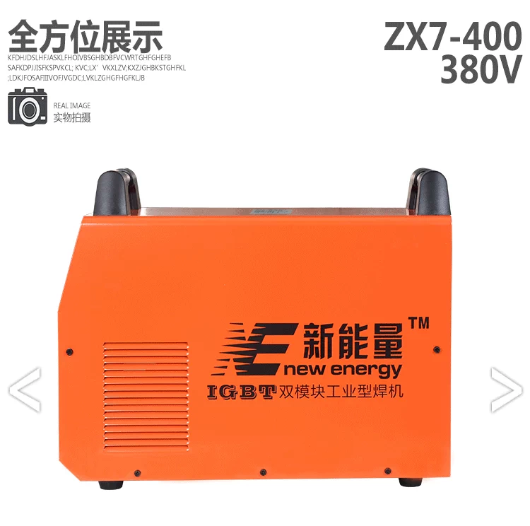 may han que Năng lượng mới zx7-400/500IGBT máy hàn mô-đun kép 630 thanh thép electroslag máy hàn mông máy hàn DC may han que máy hàn que điện tử