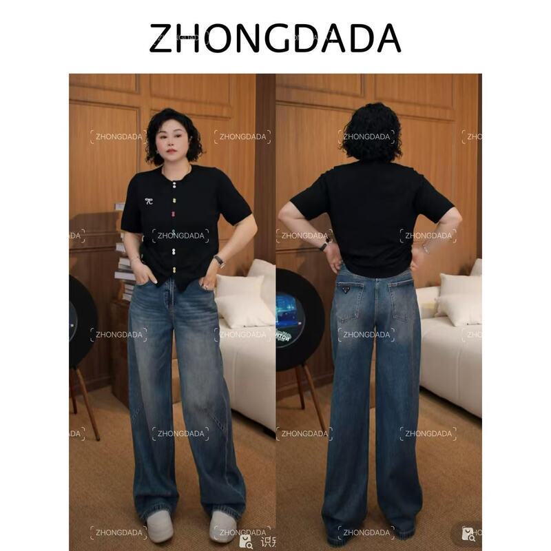 Zhong大大【】2026 New High-Waisted Wide-Leg Scimitar Jeans for Women, Slimming and Versatile Pants 50811