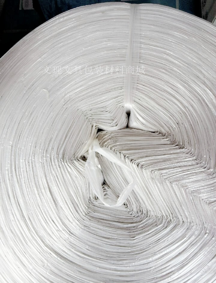 New PP rope Tear Strap Rope Strap Rope Strap Rope Strap Rope Patch Rope Packaging Rope Transparent Herb C