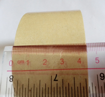 Kraft paper tape sealing tape water-free kraft paper tape kraft paper tape width 4 5CM length 14 meters