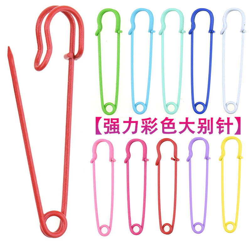 Strong big pin color metal safety pin large insurance buckle handmade diy brooch decoration fixed buckle