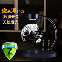 6 -модель черного серебряного шарикового поясного света