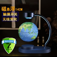 6 -INCH STELLITE BALL со светом