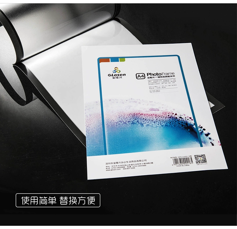 Thang máy khung quảng cáo khung nhôm khung quảng cáo khung tường từ poster khung hiển thị bảng quảng cáo khung - Kính mắt kính nam