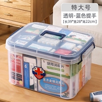 Двойная прозрачная модель [Extra -large]