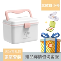 9659-нердичный белый- [Семейный первый случай первого случая]