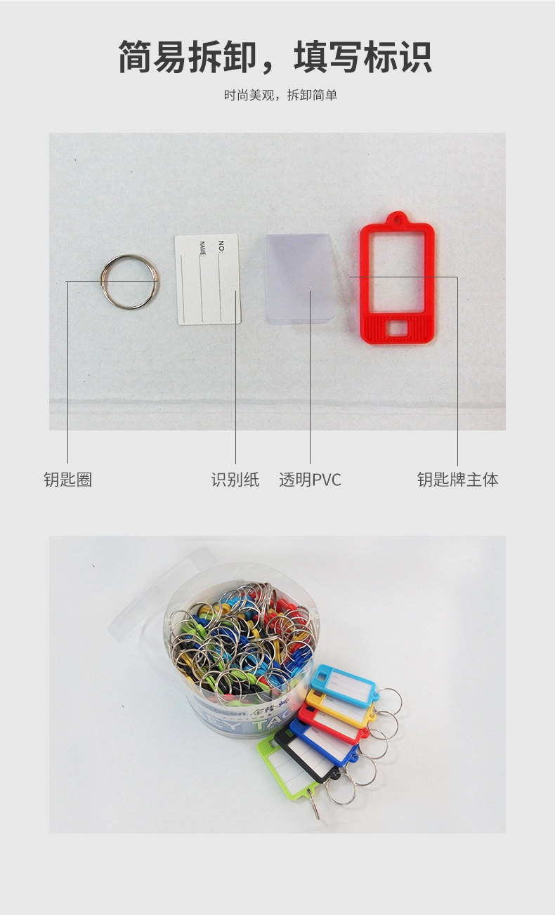 金隆兴手提钥匙管理箱多位数钥匙盘多色钥匙牌钥匙箱工具钥匙保管 金隆兴手提钥匙管理箱多位数钥匙盘多色钥匙牌钥匙箱工具钥匙保管