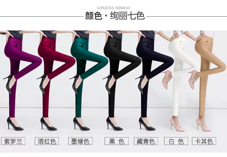 Quần legging nam tính mùa xuân và mùa thu mặc quần dài phần trung niên mỏng không thêm quần nhung nữ chân mẹ quần