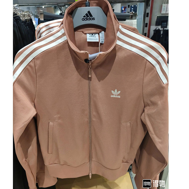 Adidas/Adidas Genuine Trefoil Women's Simple Casual Sports Jacket Ji7537 Adidas/Adidas Genuine Trefoil Women's Simple Casual Sports Jacket Ji7537
