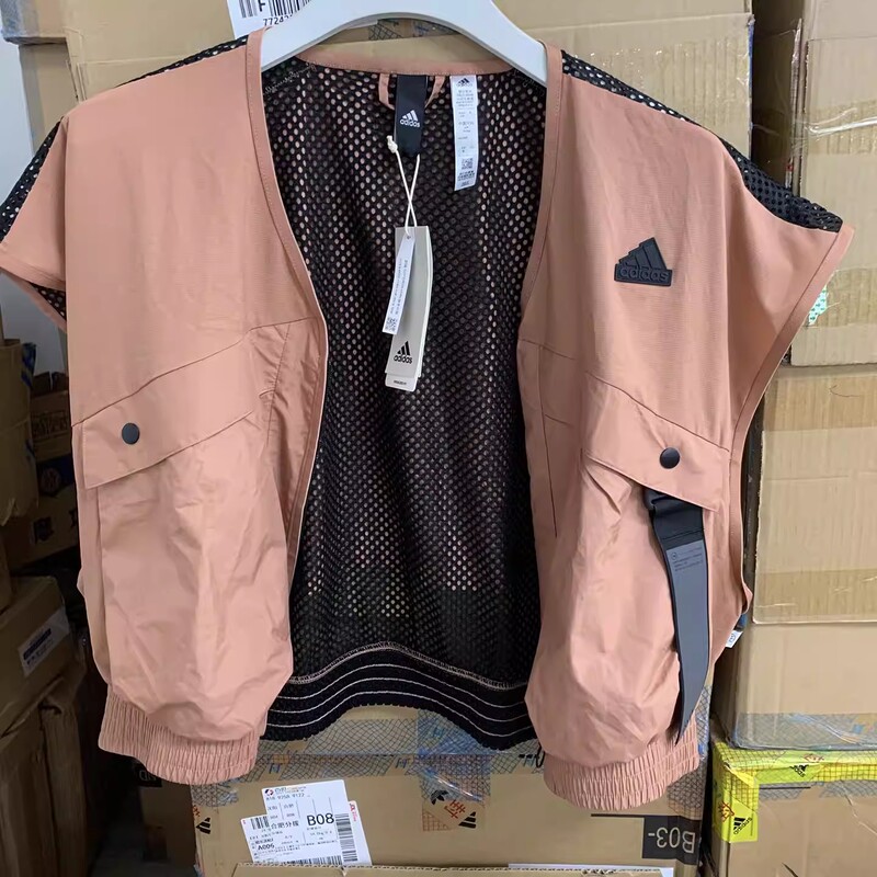 Adidas/Adidas Genuine m Ce Q2 Pr Vest Men's Sports Short Vest Ia0014