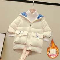 Boys autumn and winter hooded cotton coat 2020 new children Korean casual Children winter baby thick warm coat