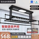 Oppein's new double scissor rack electric smart drying remote control lifting balcony lowering clothes drying rack home automatic clothes drying rod