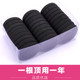 5/200 High Elastic Towel Hair Tie Korean Style Headband Seamless Rubber Band Hair Tie Simple Accessories for Adult Women