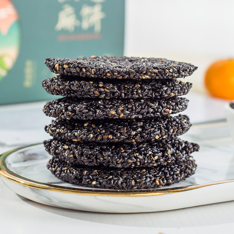 Pregnant women snacks black sesame cakes handmade old-fashioned thin crispy slices breakfast snacks honey walnut biscuits