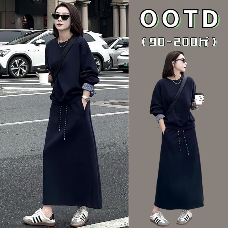 Plus-Size Casual Suit, New Spring Style for Fat Women, Fashionable and Elegant, Covers the Body and Looks Slimming, Pullover Sweatshirt + A-Line Skirt Two-Piece Set Plus-Size Casual Suit, New Spring Style for Fat Women, Fashionable and Elegant, Covers the Body and Looks Slimming, Pullover Sweatshirt + A-Line Skirt Two-Piece Set