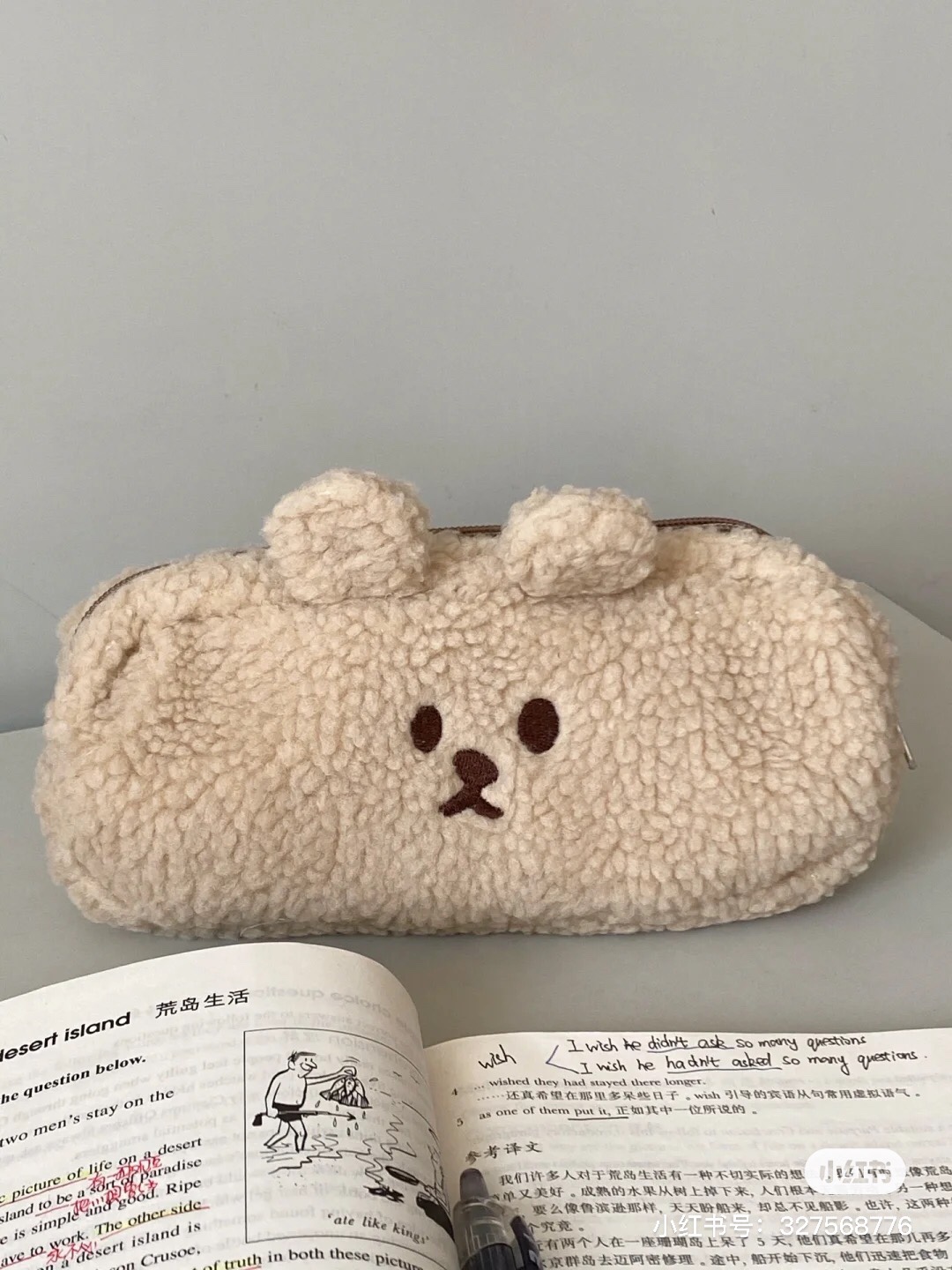 South Korea Ins blogger Mazzzzy Tongan Cute Plush Large Capacity Pen Bag Multifunctional Containing Bag-Taobao