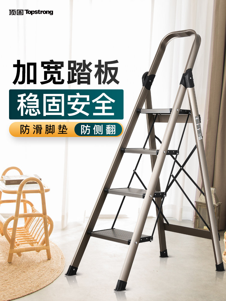 Top solid ladder household folding telescopic small escalator indoor multi-function climbing ladder aluminum alloy step ladder thickened herringbone ladder