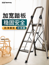 Top Solid Ladder Home Folding Telescopic Small Escalator Indoor Multifunction Climbing aluminium alloy walking ladder thickened herringbone ladder