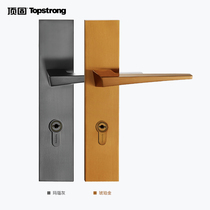 Top Solid Door Lock Indoor Bedroom House Door Lock Geometric Series Toilet Solid Wood Doorknob Mute Lock Home