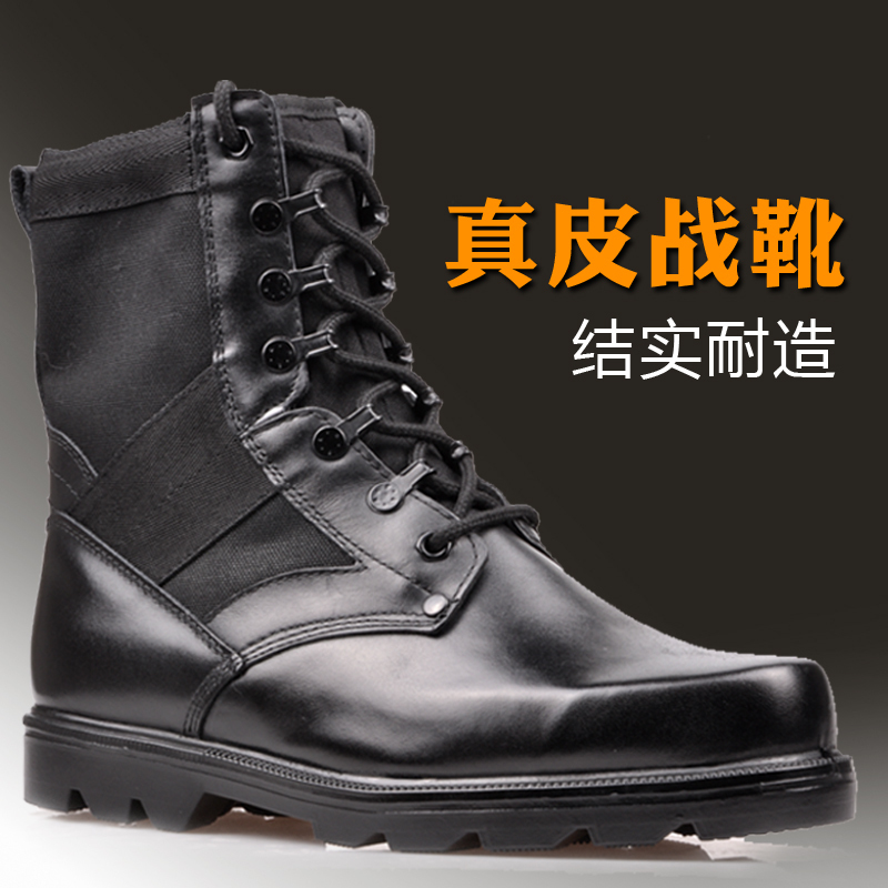 Original Old Model Full Leather Training Boots Exp-Z07 Se Men's Combat Training Boots Women's Land Training Single Combat Boots 3514