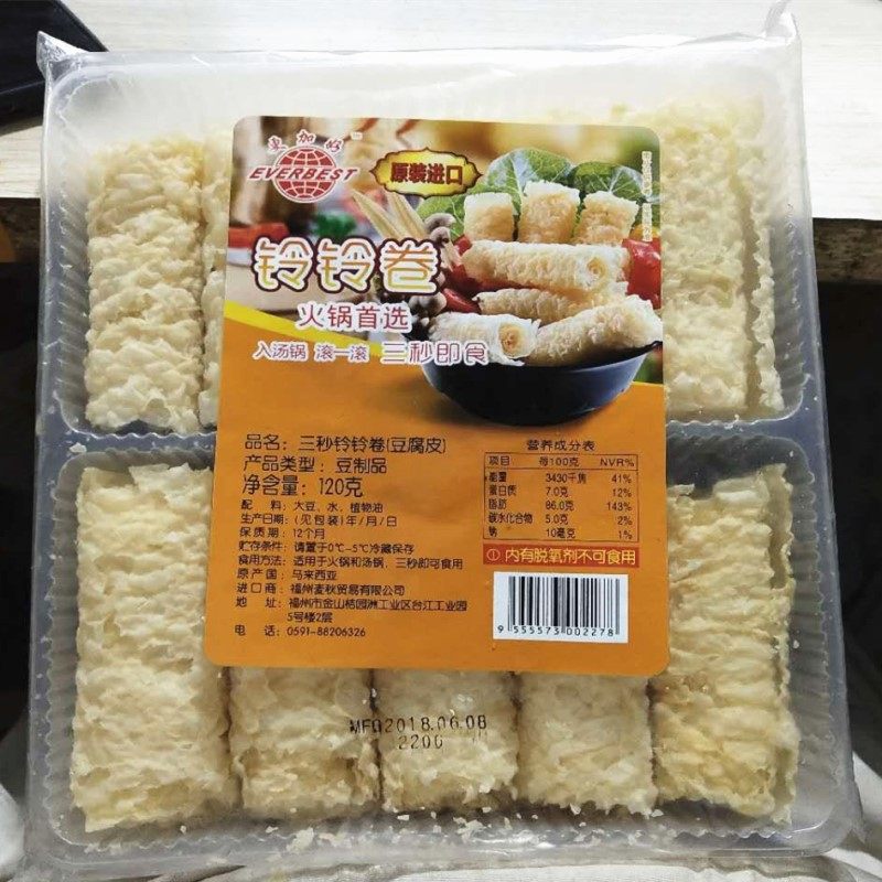 Lingling roll hot pot ingredients whole box 24 boxes Three seconds LingLing roll fast bean products commercial hot pot dish fried bell