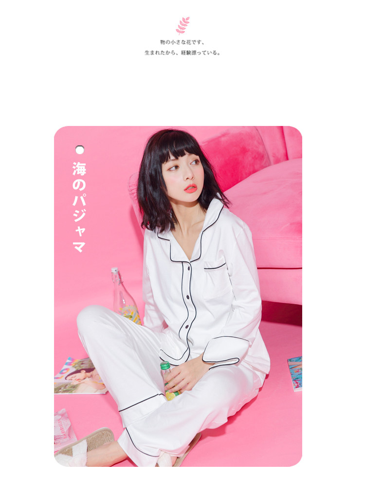 Pyjama mixte OTHER   en Coton à manches longues - Ref 3005965 Image 18