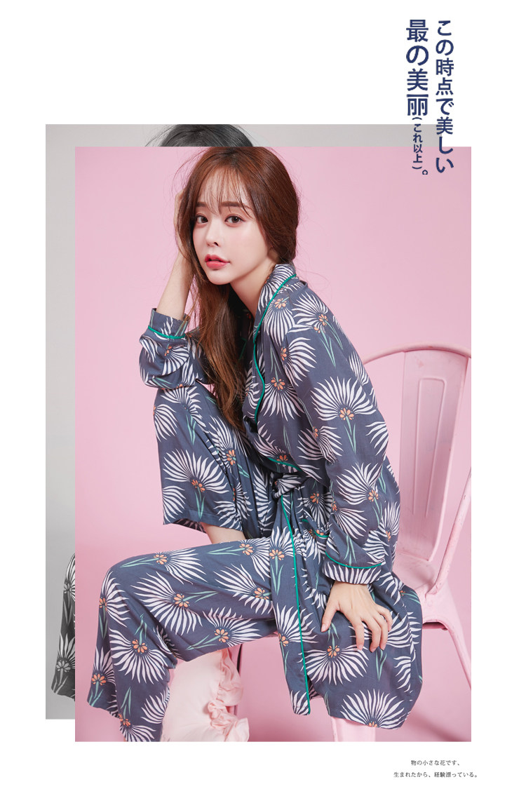 Pyjama mixte OTHER   en Coton à manches longues - Ref 3005041 Image 18