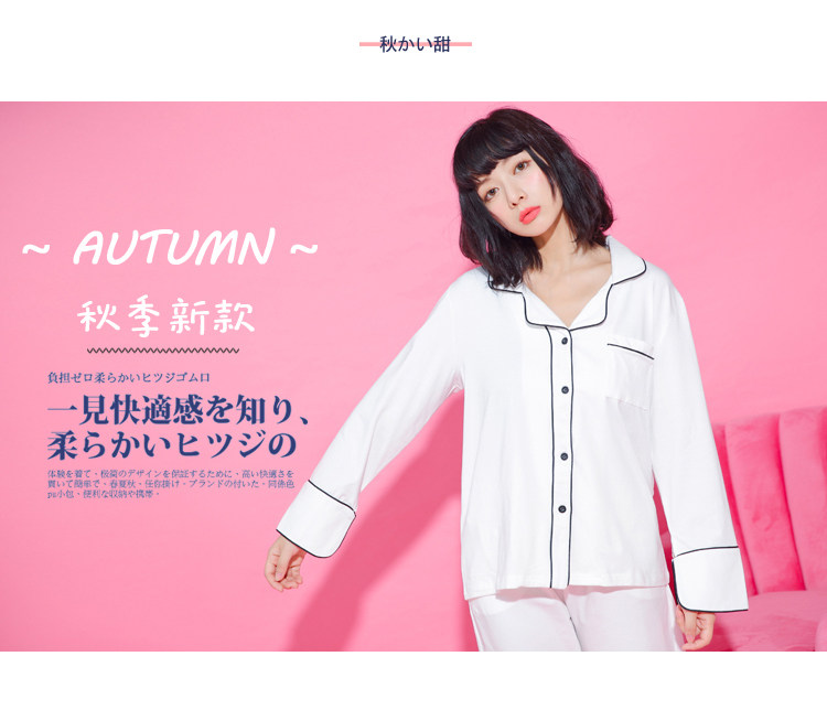 Pyjama mixte OTHER   en Coton à manches longues - Ref 3005965 Image 8