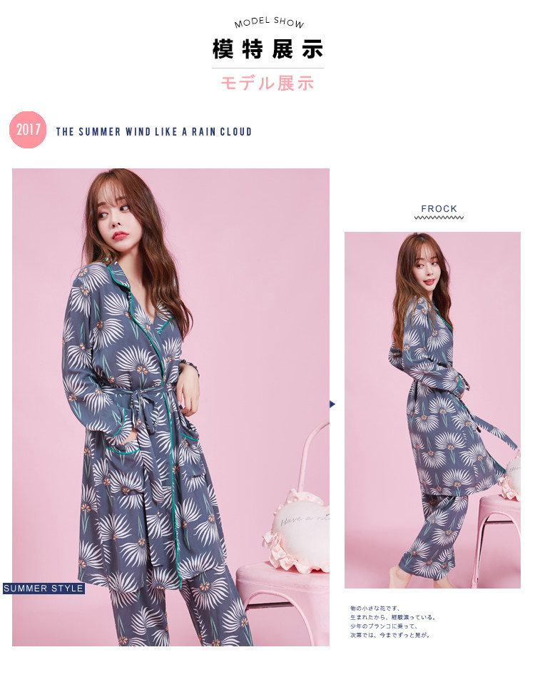 Pyjama mixte OTHER   en Coton à manches longues - Ref 3005041 Image 15