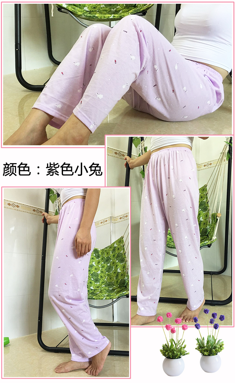 Pajama quần của phụ nữ mùa xuân và mùa thu knit cotton phần mỏng quần nhà quần mùa đông phần dày cotton loose home quần quần phụ nữ