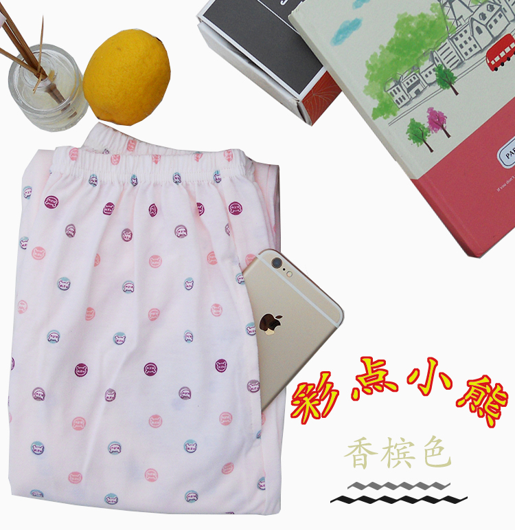 Quần pyjama nữ mùa xuân và mùa hè mỏng cotton kích thước lớn quần nhà nhà mùa thu và mùa đông phụ nữ dày quần cotton nhà quần nữ thời trang mặc nhà