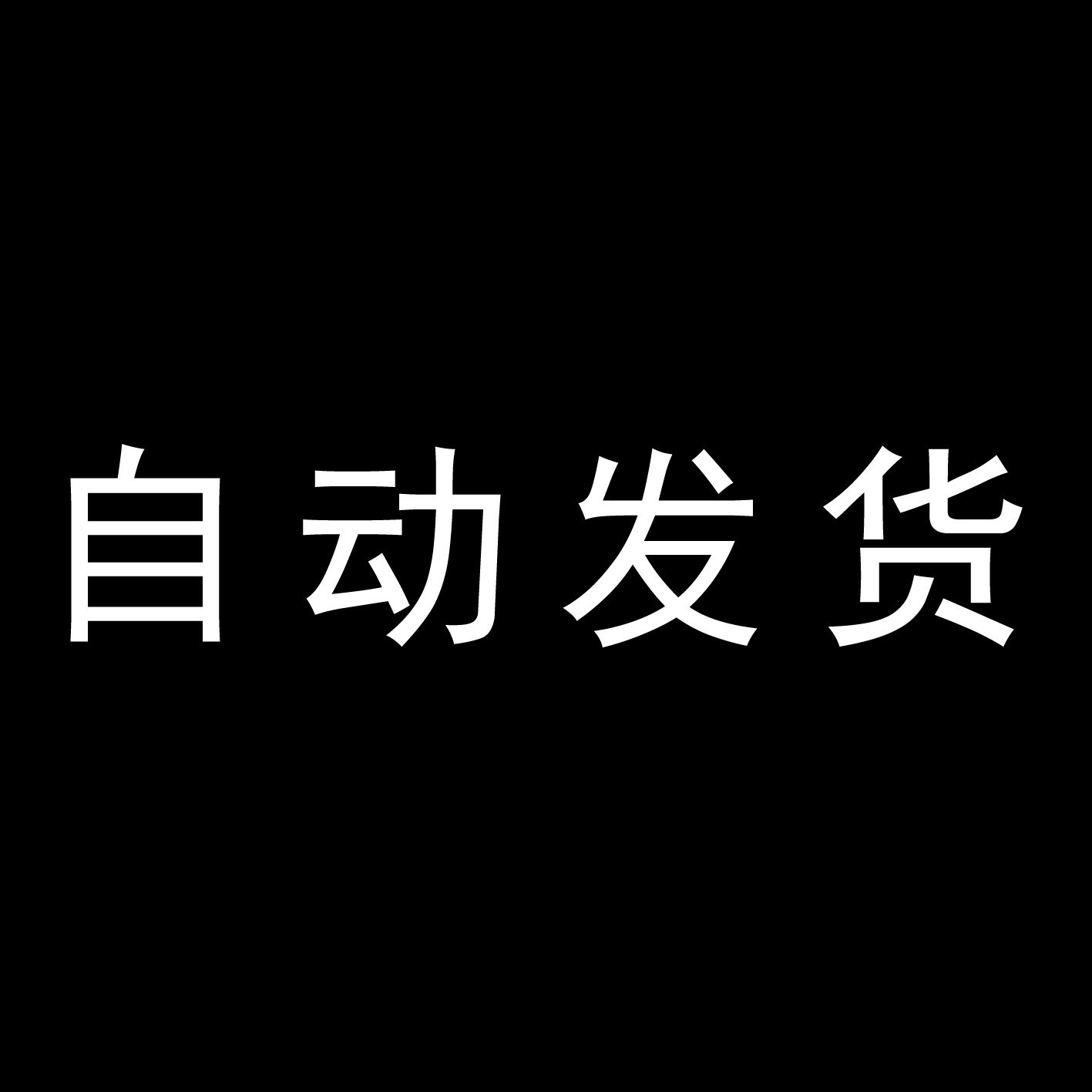 Steam经典游戏2018《街头霸王》黄金版！9.99元解锁12人街机神作_steam游戏_淘宝游戏网