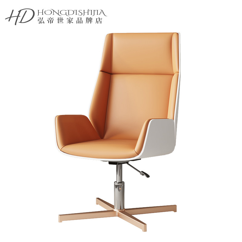 Italian minimalist imported leather boss office chair study chair computer chair light luxury executive chair president swivel chair