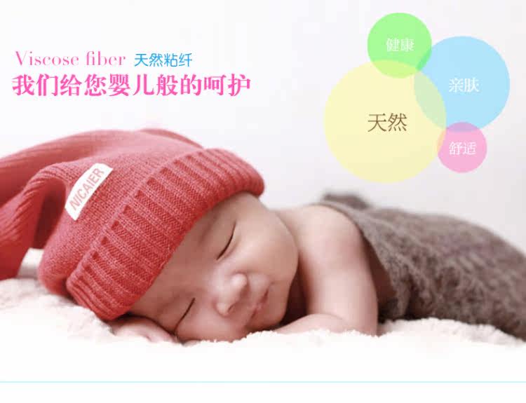 body amincissant en nylon - Ref 671252 Image 9