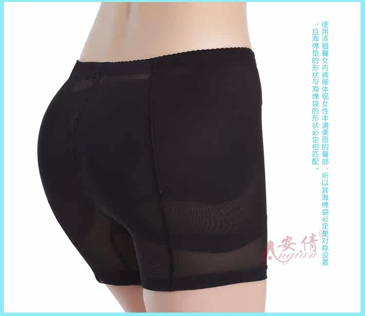 body amincissant en nylon - Ref 671252 Image 12
