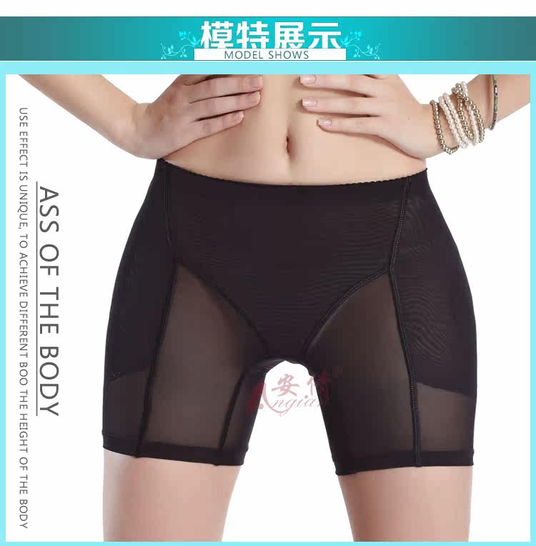 body amincissant en nylon - Ref 671252 Image 10