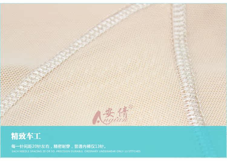 body amincissant en nylon - Ref 671252 Image 19