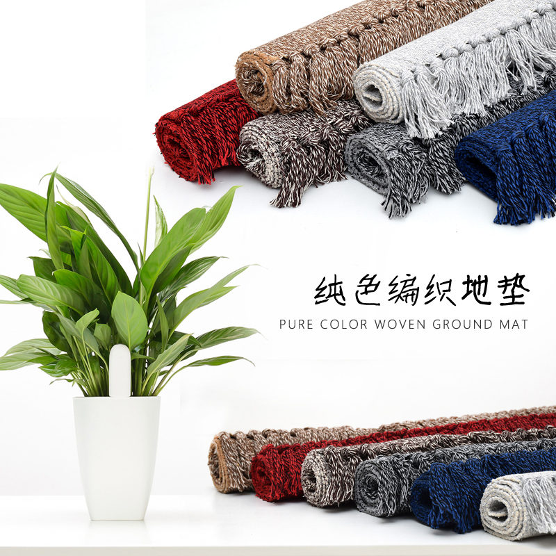 Nordic bedside bedside bedroom with carpet bedroom full of machine washing cotton preparation household door kitchen